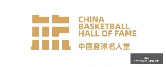王者荣耀全,球赛前瞻,战队实力大,体育平台官网,体育平台App,体育平台下载,体育平台登录,体育平台