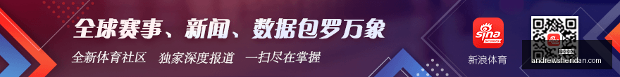耐克电竞新,品亮相,时尚性能兼,体育平台官网,体育平台App,体育平台下载,体育平台登录,体育平台