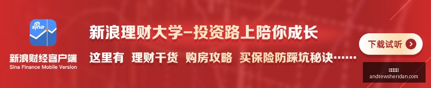 德甲赛事深,度剖析,汉堡对阵科,体育平台官网,体育平台App,体育平台下载,体育平台登录,体育平台