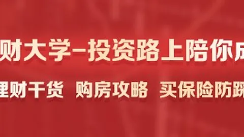 德甲赛事深度剖析：汉堡对阵科隆，赛程解析与关键比分一览